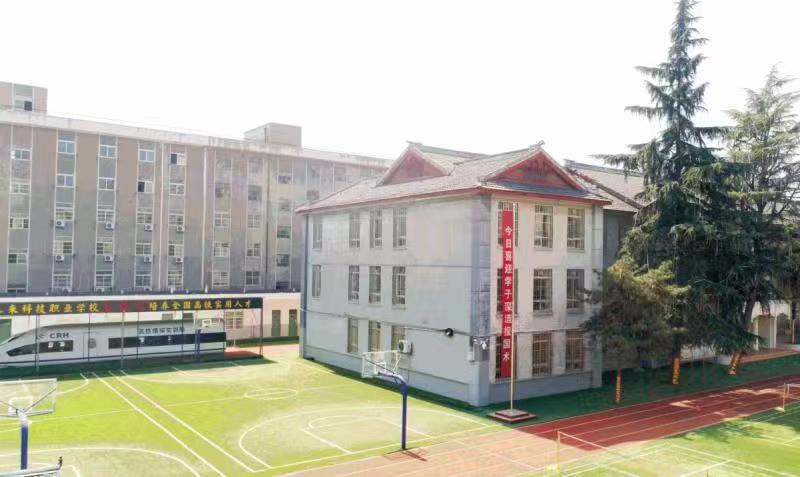 學(xué)校學(xué)生的住宿條件如何？
