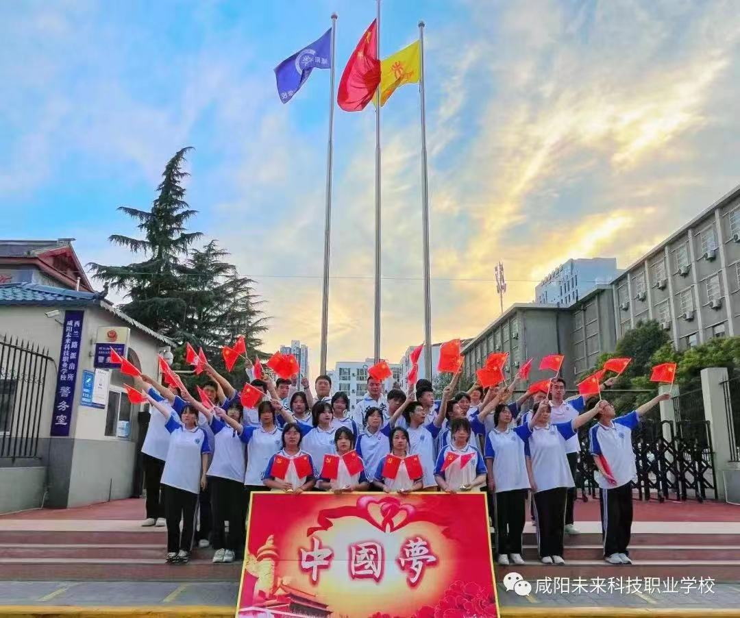 未來(lái)學(xué)校開(kāi)設(shè)學(xué)科、門(mén)類(lèi)？