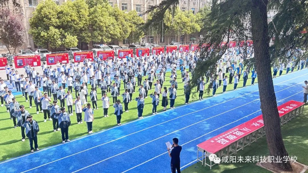 【暑期防溺水安全教育】未來學(xué)校開展防溺水安全教育宣誓簽名活動(dòng)