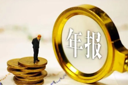 咸陽未來科技職業(yè)學(xué)校2025教育質(zhì)量年度報告
